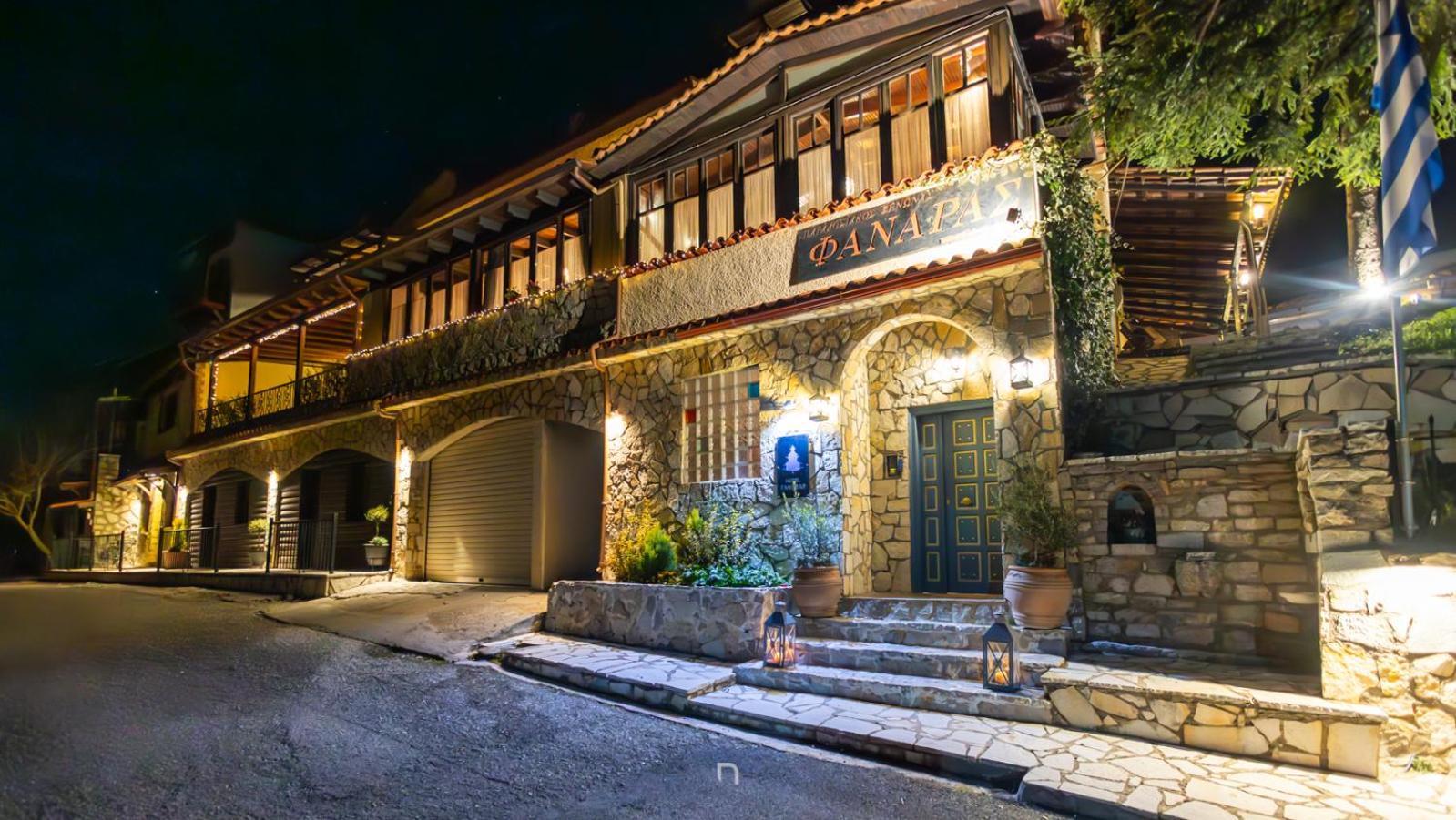 Fanaras Hotel Kalavryta Exterior photo