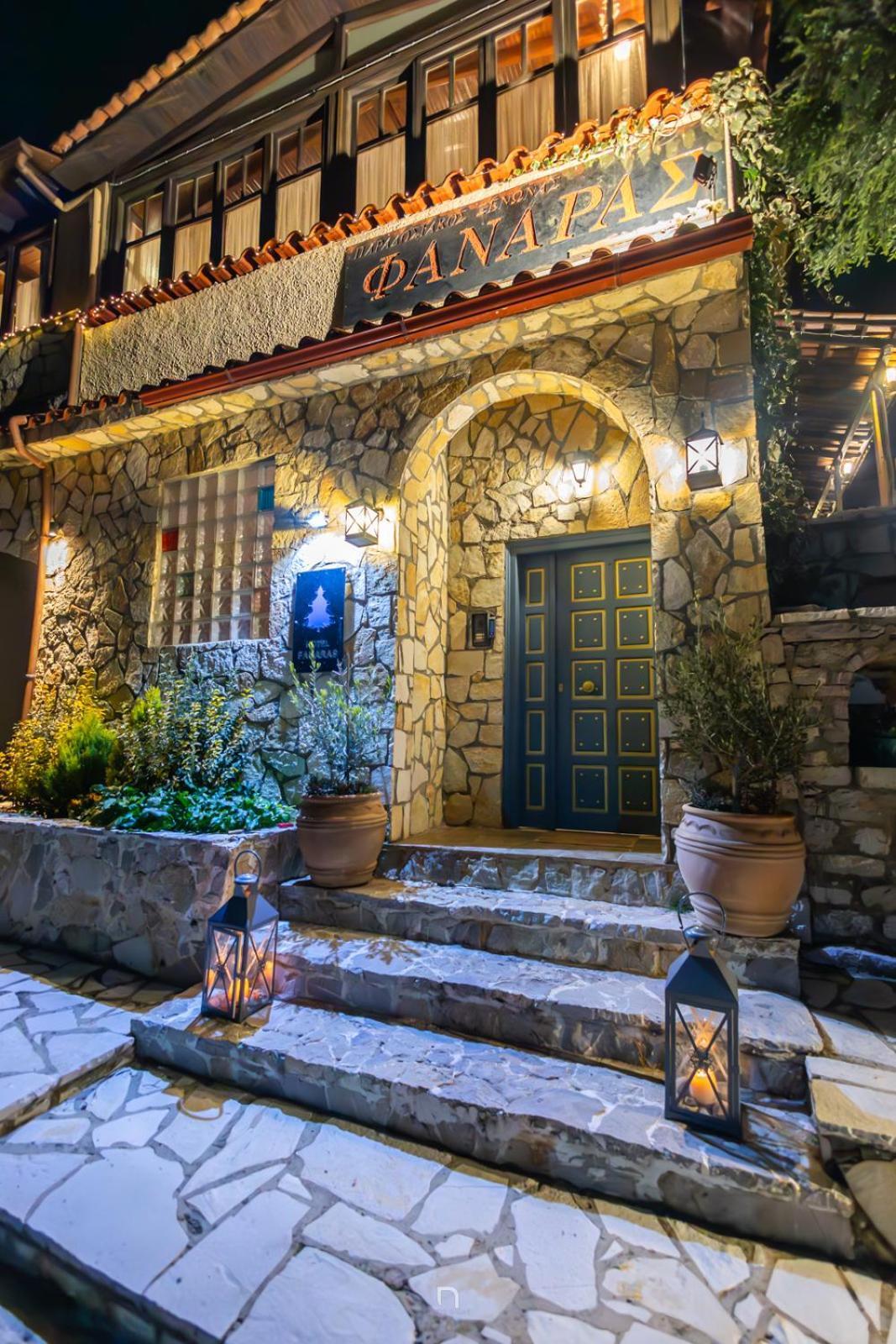 Fanaras Hotel Kalavryta Exterior photo